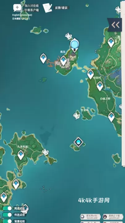 原神地图手机版_https://www.4k4k.cn_系统工具_第3张