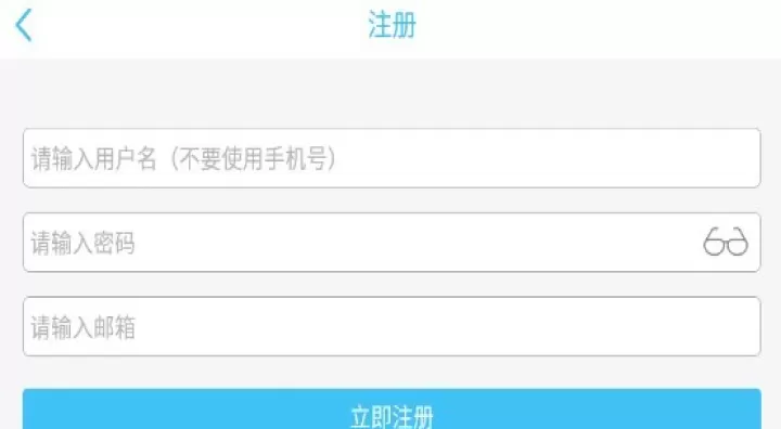 奇异社区3.31版_https://www.4k4k.cn_系统工具_第3张