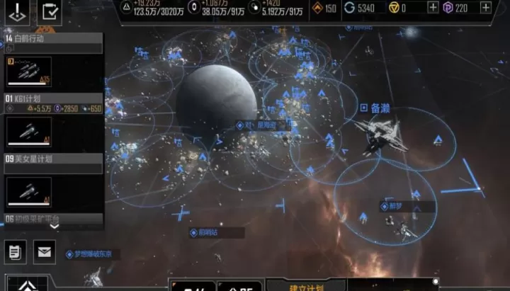 无尽的拉格朗日50级后怎么升_游戏资讯_第2张_4k4k手游网 无尽的拉格朗日50级后怎么升_https://www.4k4k.cn_游戏资讯_第2张