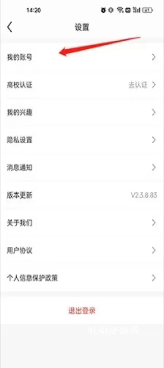 完美电竞平台_https://www.4k4k.cn_系统工具_第5张