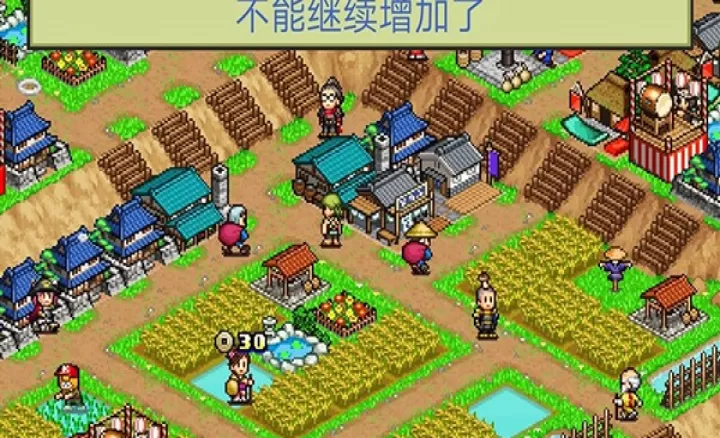 合战忍者村旧版本_https://www.4k4k.cn_角色扮演_第3张