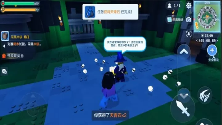 乐高无限旧版本_https://www.4k4k.cn_休闲益智_第4张