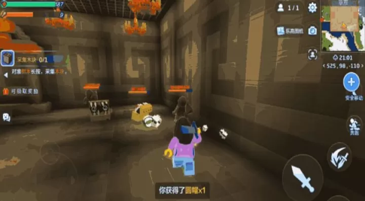 乐高无限旧版本_https://www.4k4k.cn_休闲益智_第8张