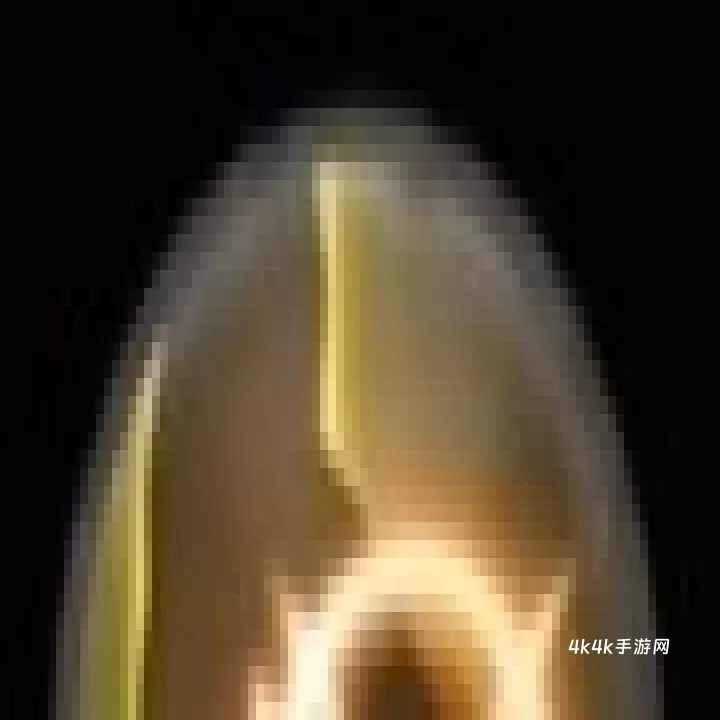 最终幻想14水晶世界_https://www.4k4k.cn_角色扮演_第16张