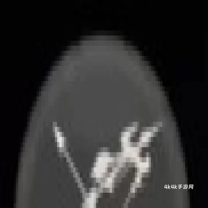 最终幻想14水晶世界_https://www.4k4k.cn_角色扮演_第13张