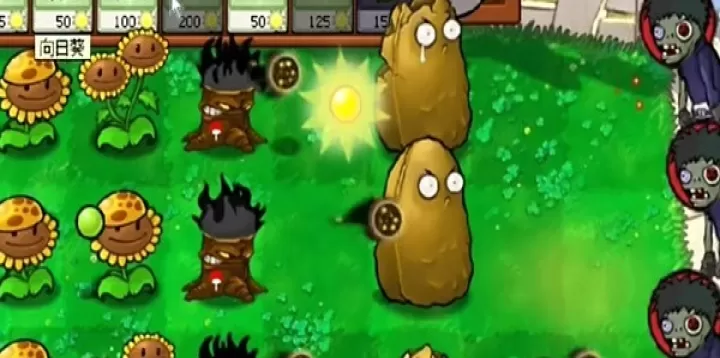植物大战僵尸火影版手机版_https://www.4k4k.cn_休闲益智_第6张