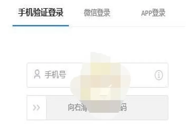 Todesk云电脑_https://www.4k4k.cn_系统工具_第4张