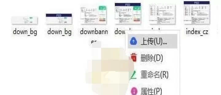 Todesk云电脑_https://www.4k4k.cn_系统工具_第10张