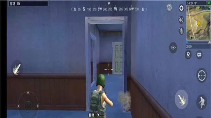 绝地求生单机版轻量版_https://www.4k4k.cn_飞行射击_第6张