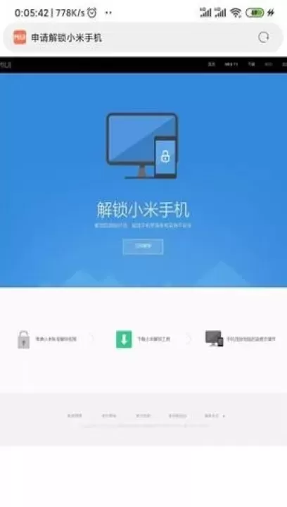 Magisk Delta狐狸面具_https://www.4k4k.cn_系统工具_第6张