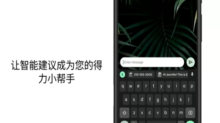 谷歌输入法_https://www.4k4k.cn_系统工具_第1张