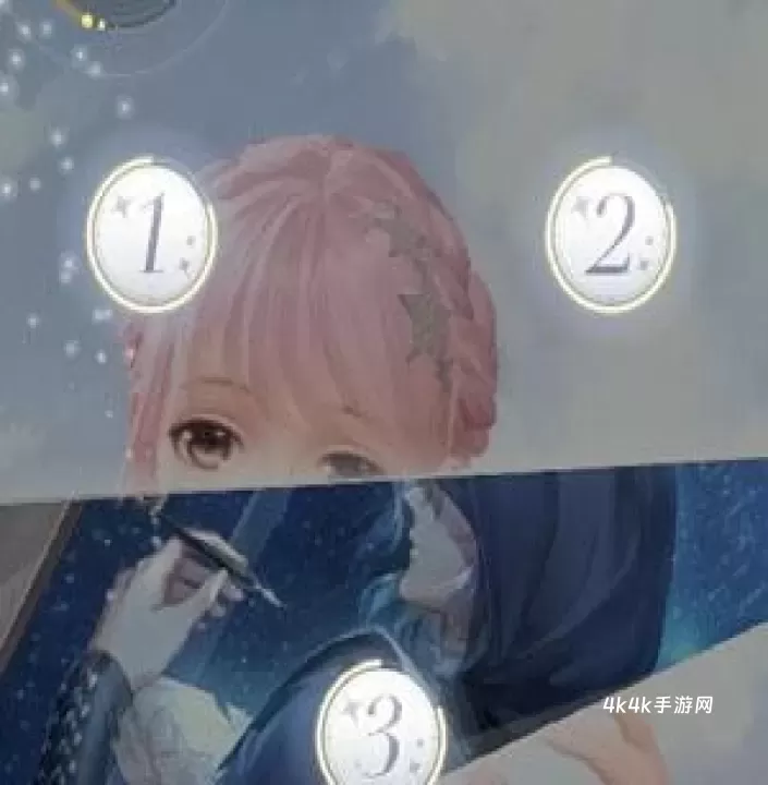 奇迹暖暖_https://www.4k4k.cn_休闲益智_第7张