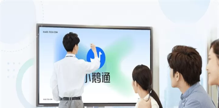 小鹅通学员版_https://www.4k4k.cn_通讯社交_第5张