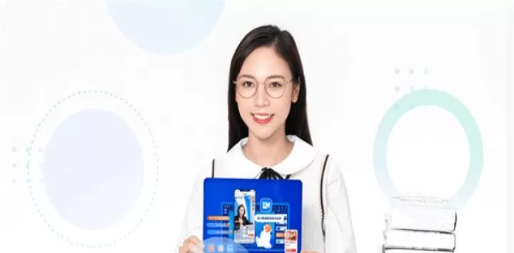 小鹅通学员版_https://www.4k4k.cn_通讯社交_第6张