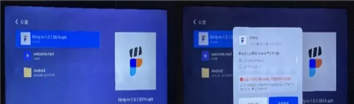 网易爆米花TV版_https://www.4k4k.cn_影音播放_第3张