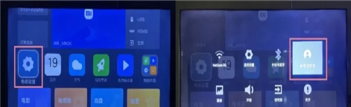 网易爆米花TV版_https://www.4k4k.cn_影音播放_第1张