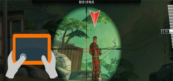狙神荣耀国际服_https://www.4k4k.cn_飞行射击_第6张
