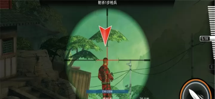 狙神荣耀国际服_https://www.4k4k.cn_飞行射击_第7张