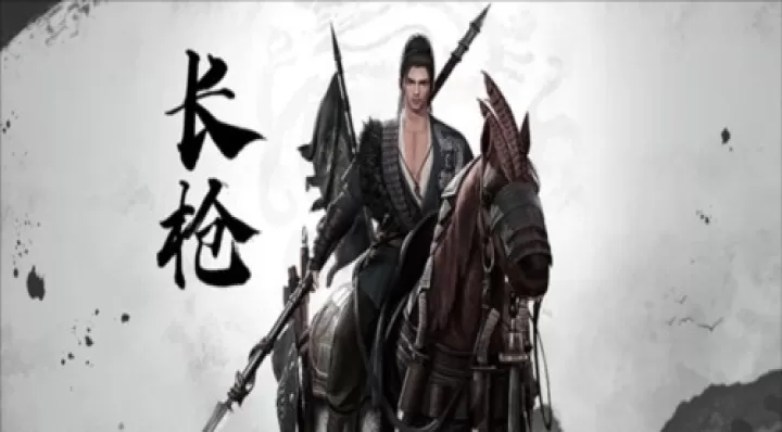 斗笠江湖_https://www.4k4k.cn_角色扮演_第2张