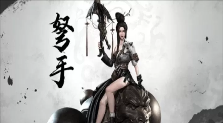 斗笠江湖_https://www.4k4k.cn_角色扮演_第4张