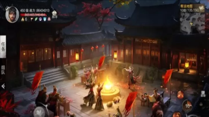 斗笠江湖_https://www.4k4k.cn_角色扮演_第6张
