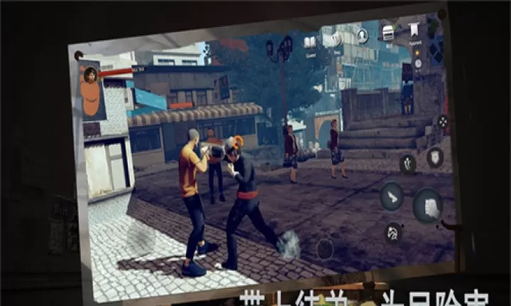 门徒手游_https://www.4k4k.cn_角色扮演_第2张