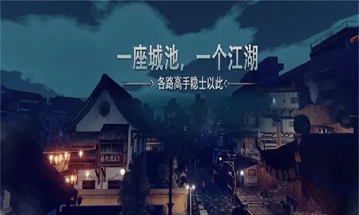 门徒手游_https://www.4k4k.cn_角色扮演_第1张