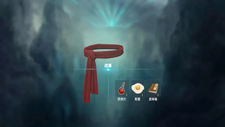 门徒手游_https://www.4k4k.cn_角色扮演_第12张