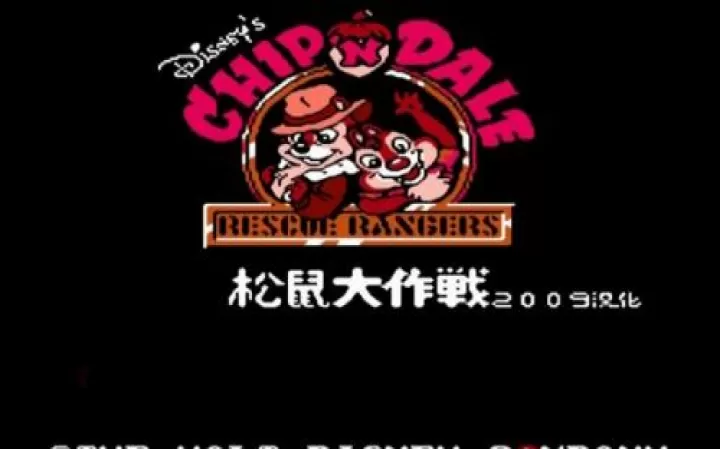 松鼠大作战_https://www.4k4k.cn_休闲益智_第1张