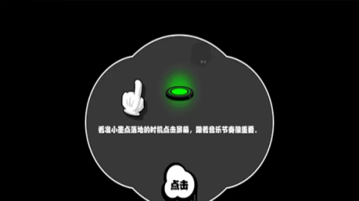 永不言弃_https://www.4k4k.cn_休闲益智_第2张