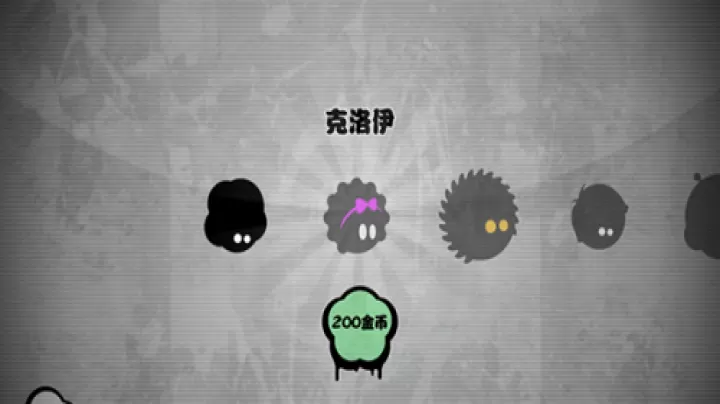 永不言弃_https://www.4k4k.cn_休闲益智_第7张