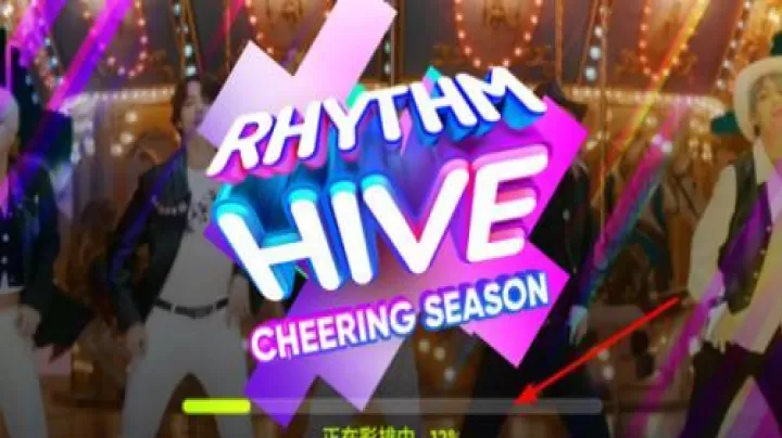 Rhythm Hive_https://www.4k4k.cn_休闲益智_第2张