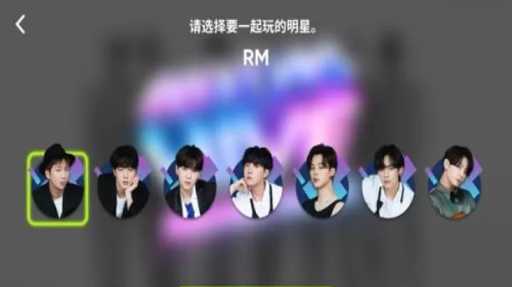 Rhythm Hive_https://www.4k4k.cn_休闲益智_第5张