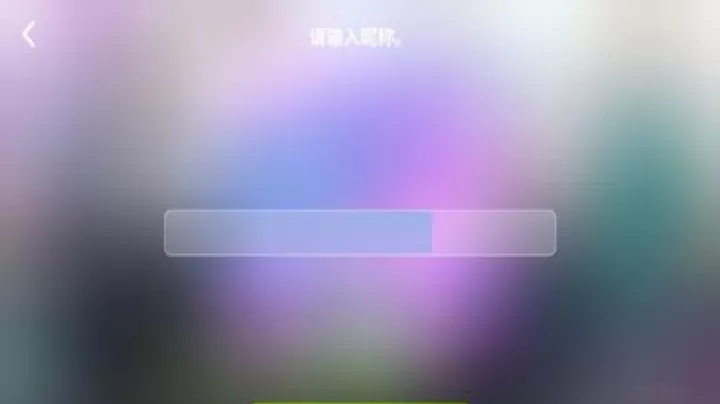 Rhythm Hive_https://www.4k4k.cn_休闲益智_第6张