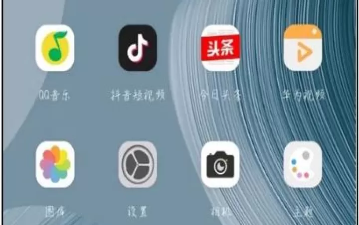 华为主题商店_https://www.4k4k.cn_手机美化_第2张