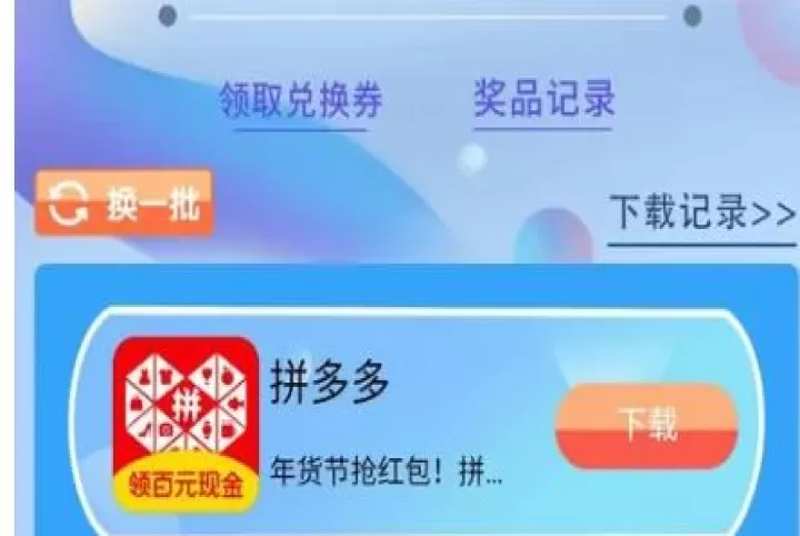 华为主题商店_https://www.4k4k.cn_手机美化_第7张