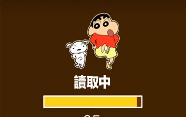 蜡笔小新之小帮手大作战汉化版_https://www.4k4k.cn_休闲益智_第8张