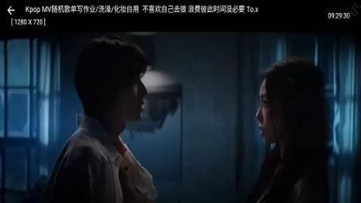 聚视音乐_https://www.4k4k.cn_音乐软件_第4张