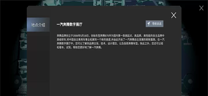 希壤元宇宙_https://www.4k4k.cn_通讯社交_第3张