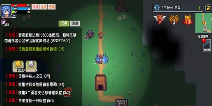 伊洛纳手机版_https://www.4k4k.cn_动作冒险_第1张