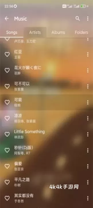 绿乐_https://www.4k4k.cn_音乐软件_第1张
