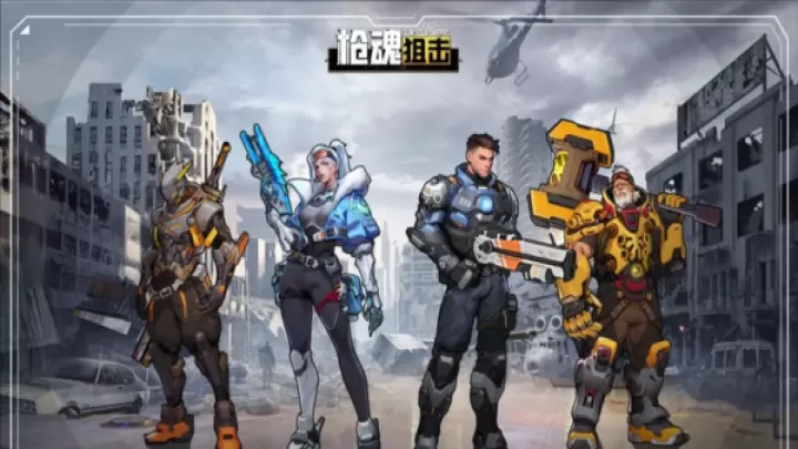 枪魂狙击手机版_https://www.4k4k.cn_飞行射击_第4张