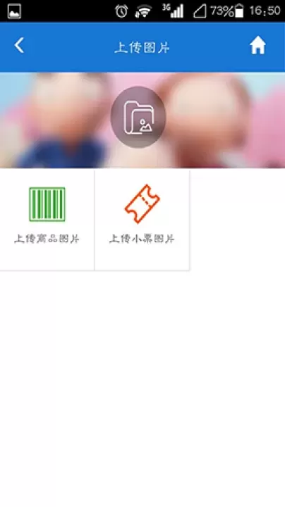 样本家_https://www.4k4k.cn_系统工具_第3张