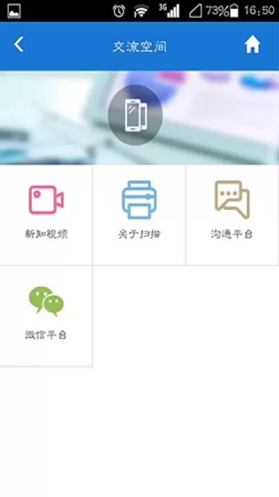 样本家_https://www.4k4k.cn_系统工具_第1张