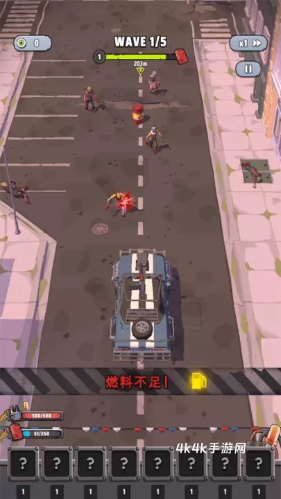 骑行至死_https://www.4k4k.cn_飞行射击_第1张