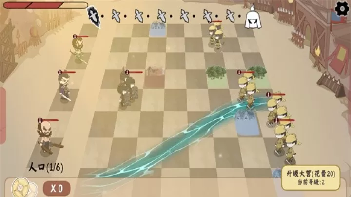 三国自走棋_https://www.4k4k.cn_休闲益智_第12张