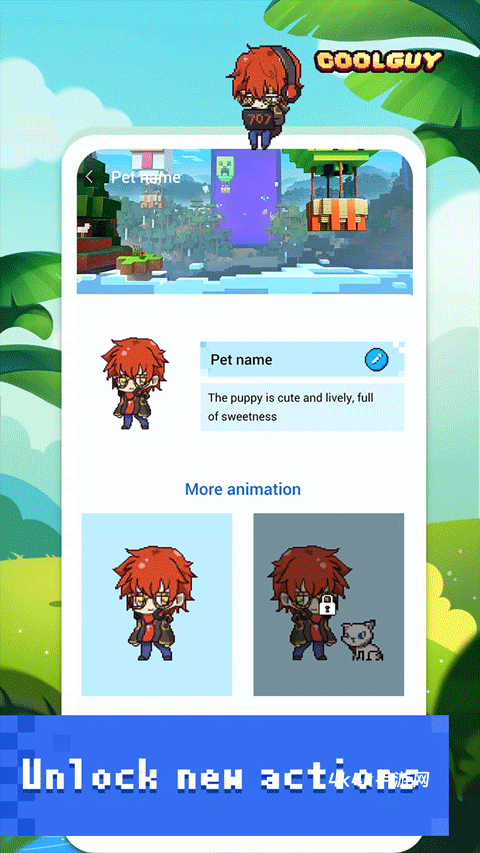 PixelShimeji