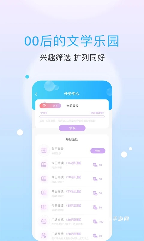 话本小说旧版本