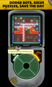 电力之国小子科斯莫