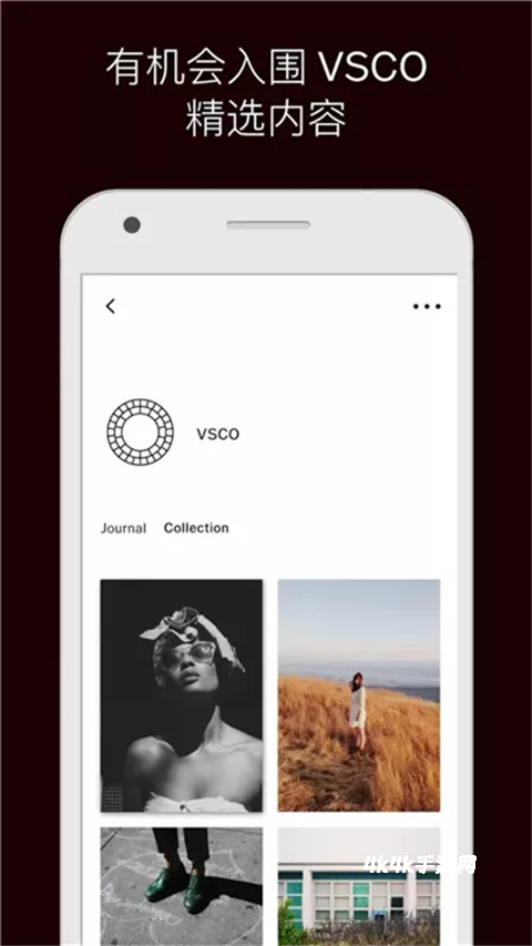 VSCO相机软件